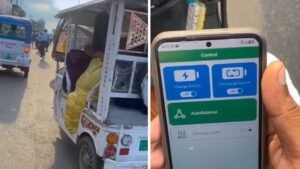 চিনা অ্যাপ দিয়ে দূর থেকেই থামানো হচ্ছে টোটো! প্লে-স্টোর থেকে বাতিল BAT-BMS