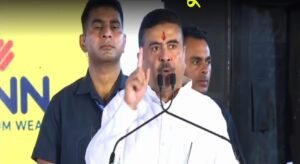 সরাসরি জমি কিনে শিল্পপতিদের দেবে রাজ্য, বড় ঘোষণা করলেন মুখ্যমন্ত্রী শুভেন্দু
