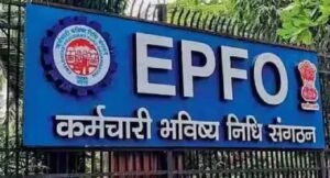 PF গ্রাহকদের জন্য বাম্পার খবর! ক্লেম ছাড়াই অ্যাকাউন্টে আসবে টাকা, শুরু হচ্ছে নতুন সিস্টেম