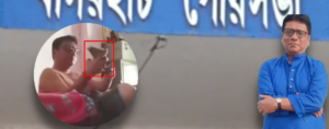 মায়ের সোনা বিক্রি করে নেতার হাতে টাকা! আবাস যোজনার দুর্নীতির ভাইরাল হতেই উধাও তৃণমূল নেতা