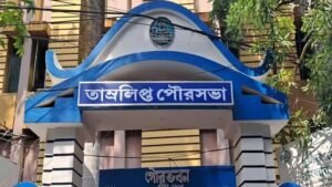 পুরপ্রধান ও উপ-পুরপ্রধানের ইস্তফায় অচল তমলুক! পুরসভা কি ভেঙে দেওয়া হবে