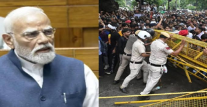 নিটকাণ্ডে মোদীর ফাস্ট ট্র্যাক কোর্ট গঠনের ঘোষণা! পালটা ইস্তফার দাবিতে অনড় ককরোচ জনতা পার্টি