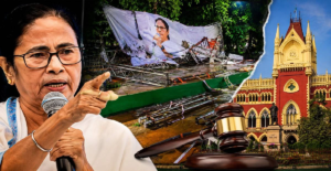 হাইকোর্টের নির্দেশ অমান্য করে ২১ জুলাই পালনের জেরে বিপাকে ‘কালীঘাট-তৃণমূল’! হেস্টিংস থানায় এফআইআর দায়ের পুলিশের
