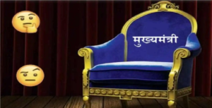 দেশের সবচেয়ে কম সম্পত্তির মুখ্যমন্ত্রীদের তালিকায় কার নাম রয়েছে জানেন? জানলে চমকে যাবেন