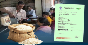 রেশন কার্ড হোল্ডারদের জন্য বড় ধাক্কা! চারচাকা গাড়ি ও জিএসটি নম্বর থাকলেই কি বাতিল হবে কার্ড? জানুন নতুন নিয়ম