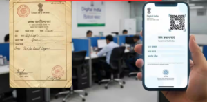 হাতে লেখা পুরনো বার্থ সার্টিফিকেট আর নয়! ঘরে বসেই মাত্র কয়েক ক্লিকে করুন ডিজিটাল সার্টিফিকেট, জানুন পদ্ধতি