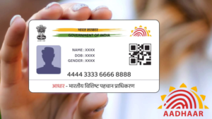 আধার কার্ড আপডেট না করলেই বড় বিপত্তি! আজই সেরে নিন এই ৬টি কাজ, না হলে হাত কামড়াতে হবে