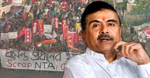 নিট প্রশ্নফাঁস কাণ্ডে এবার বড় মোড়! কলকাতার কর্মসূচি নিয়ে মুখ খুললেন ‘মুখ্যমন্ত্রী’ শুভেন্দু অধিকারী!