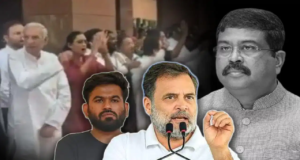 ধর্মেন্দ্র প্রধানের পদত্যাগ ছাড়া একচুলও নড়বড়ে নয় অবস্থান! হুঙ্কার দিয়ে কী জানালেন সিজেপি প্রধান?
