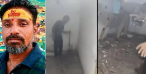 পুলিশের কাছে নিখোঁজ ডায়েরি, বাথরুমে পুঁতে রাখা দেহ! ৪৫ দিন পর স্বামীর কঙ্কাল উদ্ধারে শিউরে ওঠা ঘটনা