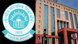 সিবিএসই দ্বাদশ শ্রেণির সাপ্লিমেন্টারি প্র্যাকটিক্যাল নিয়ে বিরাট নির্দেশিকা! পরীক্ষার আগে কোন ভুল করলে নাম কাটবে?