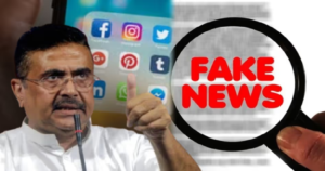 সোশ্যাল মিডিয়ায় ভুয়া খবর ও গুজব রুখতে বিরাট পদক্ষেপ! ২৪ ঘণ্টার বিশেষ ‘ওয়ার রুম’ চালু করল রাজ্য সরকার