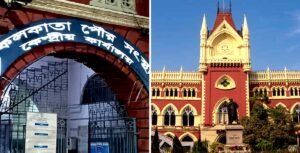 ৩ বছর ধরে শুধু রিপোর্ট! জলাভূমি বেআইনি নির্মাণ রুখতে এবার প্রতি মাসে জবাবদিহি চাইল হাইকোর্ট