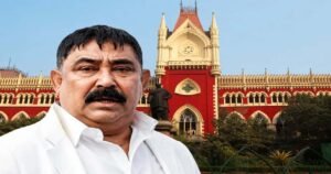 ২০২১ সালের ইটভাটা লুঠ কাণ্ড: আইনি জালে অনুব্রত, জামিনের আর্জি নিয়ে হাইকোর্টে শুনানি বৃহস্পতিবার