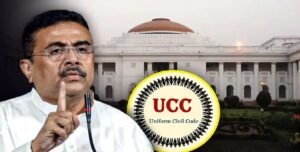 UCC-র খসড়া তৈরিতে বিচারপতি রঞ্জনা দেসাইয়ের নেতৃত্বাধীন কমিটি, নবান্নে তৎপরতা!