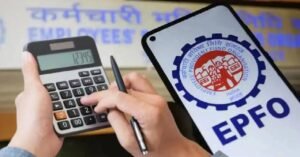 ইপিএফ গ্রাহকদের জন্য খুশির খবর: অ্যাকাউন্টে আসছে সুদের টাকা, চেক করবেন কীভাবে?