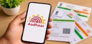 রক্ষণাবেক্ষণের কাজের জেরে ব্যাহত হবে পরিষেবা! আধার সংক্রান্ত কাজের জন্য রইল জরুরি নির্দেশিকা