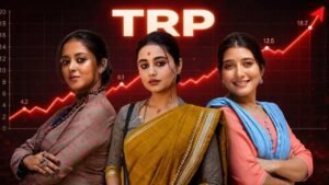 অবশেষে কাটল আইনি জট! কবে প্রকাশিত হচ্ছে নতুন টিআরপি তালিকা?
