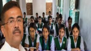 ‘বেটি বাঁচাও, বেটি পড়াও’, অভিযান চালু বাংলায়, জেনেনিন মেয়েদের লাভ কী কী?