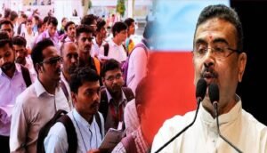 শিক্ষক থেকে পুলিশ কনস্টেবল—একলাফে কটি শূন্যপদে চাকরি আসছে? বড় আপডেট দিলেন মুখ্যমন্ত্রী!