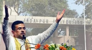 “যাদবপুরে ১০ হাজার কণ্ঠে ‘বন্দে মাতরম'”-যাদবপুর বিশ্ববিদ্যালয়ে পা রাখতে চলেছেন শুভেন্দু
