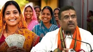 অন্নপূর্ণা যোজনার ৩০০০ টাকা কবে ঢুকবে অ্যাকাউন্টে? দিনক্ষণ ঘোষণা করে বড় আপডেট দিলেন মুখ্যমন্ত্রী
