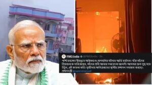 নিহতদের পরিজনদের দেওয়া হবে ২ লক্ষ টাকা, তারাপীঠ অগ্নিকান্ডে ঘোষণা প্রধানমন্ত্রীর