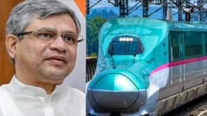 দেশের প্রথম বুলেট ট্রেন কবে ছুটবে? রেলমন্ত্রীর বড় ঘোষণায় তোলপাড়!