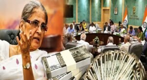 পেনশনভোগীদের জন্য ন্যূনতম ৪৫,০০০ টাকা পেনশনের মেগা দাবি, খুশির হাওয়া কর্মী মহলে