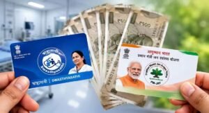 ৫ লক্ষ টাকার বিনামূল্যে চিকিৎসা! স্বাস্থ্যসাথী কি বন্ধ হচ্ছে? বড় ঘোষণা স্বাস্থ্যমন্ত্রীর