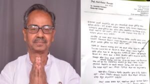 ‘আমার মৃত্যুর জন্য…’, সুইসাইড নোটে কী লিখেছেন মমতা ঘনিষ্ঠ TMC নেতা?