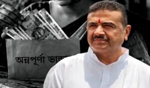 অন্নপূর্ণা ভাণ্ডার থেকে মেয়েদের FREE বাস, শুভেন্দু সরকারের ১০০ দিনের রিপোর্ট কেমন?