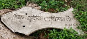 কোমরে রিভলভার, হাতে চাবুক আর মুখে জ্বলন্ত সিগার! ইংরেজদের ত্রাস সেই ‘হান্টারওয়ালি’র ইতিহাস আজ কোথায় হারাচ্ছে?