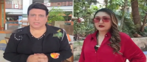সুনীতার ‘সুগাসুনীতার ‘সুগার ড্যাডি’ মন্তব্যে চরম ক্ষোভ! স্ত্রীর উদ্দেশ্যে প্রকাশ্যে কী বললেন গোবিন্দা?র ড্যাডি’ মন্তব্যে চরম ক্ষোভ! স্ত্রীর উদ্দেশ্যে প্রকাশ্যে কী বললেন গোবিন্দা?