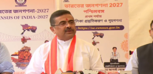 বকেয়া ডিএ নিয়ে বড় আপডেট! কোন কোন ব্যাংকের মাধ্যমে টাকা পাচ্ছেন পেনশনভোগীরা? জানুন সমস্ত তথ্য