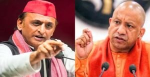 “কমিশন আর বেসরকারীকরণই হাতিয়ার!” যোগী সরকারকে একহাত নিলেন সমাজবাদী পার্টির সুপ্রিমো