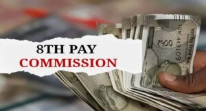 ফিটমেন্ট ফ্যাক্টর ২.১ হলেও লাখ টাকা বাড়বে বেতন! কেন্দ্রীয় কর্মীদের জন্য বিরাট খুশির খবর