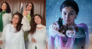 এ কী কাণ্ড! ১৪ অগস্টে পাক তারকার রিল ভিডিওতে ভারতের দেশাত্মবোধক গান, শুরু হলো তীব্র বিতর্ক
