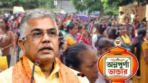 টাকা বন্ধ হতেই চরম অশান্তি! ক্ষোভের আগুনে ফুঁসছে জেলাগুলি, মন্ত্রী দিলীপ ঘোষের মন্তব্য ঘিরে শোরগোল
