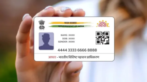 লাইনের ঝামেলা শেষ! এবার বাড়িতে বসেই সেরে নিন আধার কার্ডের যাবতীয় আপডেট, রইল সহজ নিয়ম