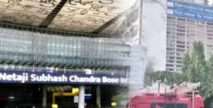 ভোররাতে কলকাতা বিমানবন্দরের এটিসি বিল্ডিংয়ে আকস্মিক অগ্নিকাণ্ড, আতঙ্ক ছড়াল যাত্রীমহলে! বড় দুর্ঘটনা কি এড়াল?