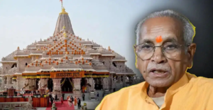 রাম মন্দির অনুদান বিতর্ক! এসআইটি-র চূড়ান্ত প্রতিবেদনে চম্পত রায় ও অনিল মিশ্র নিয়ে এল বড় আপডেট!