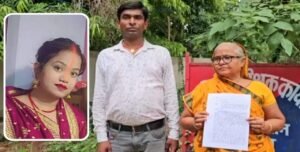 নিজে কষ্ট করে কোচিংয়ের খরচ জুগিয়েছেন স্বামী, পুলিশে চাকরি পেতেই পুরনো প্রেমিকের সঙ্গে পালিয়ে গেলেন স্ত্রী!