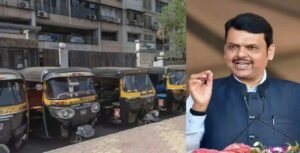 অটো-ট্যাক্সি চালকদের জন্য বিরাট সুখবর! ভাষা নিয়ে কড়া নিয়মে বড় ছাড় দিলেন মহারাষ্ট্রের মুখ্যমন্ত্রী