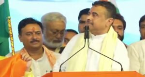“বাংলায় থাকতে হলে বন্দে মাতরম বলতে হবে!” রাখি পূর্ণিমায় যাদবপুর থেকে কোন বিস্ফোরক বার্তা দিলেন মুখ্যমন্ত্রী?