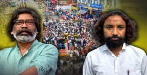 সিআইডির নোটিশের পরেই পদত্যাগ! ঝাড়খণ্ড পাবলিক সার্ভিস কমিশনের তিন সদস্যের ইস্তফা গ্রহণ রাজ্যপালের