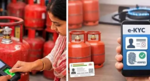 এলপিজি গ্রাহকদের স্বস্তি, বাড়ল ই-কেওয়াইসির সময়সীমা; একনজরে জেনে নিন নতুন ডেডলাইন