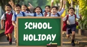 জন্মাষ্টমী থেকে ত্রৈমাসিক পরীক্ষা—সেপ্টেম্বর মাসে ছুটির বন্যায় ভাসবে পড়ুয়ারা! দেখে নিন সম্পূর্ণ তালিকা