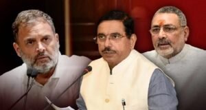 ‘বন্দে মাতরমের প্রতি ঘৃণা!’ স্বাধীনতা দিবসের অনুষ্ঠান বয়কট করায় রাহুল-খাড়গেকে চরম আক্রমণ বিজেপির