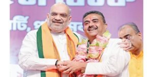 ১০০ দিনের কাজের খতিয়ান দিতে গিয়ে মোক্ষম মন্তব্য! বাংলার প্রশাসনিক প্রধানকে নিয়ে বড় বার্তা দিলেন স্বরাষ্ট্রমন্ত্রী